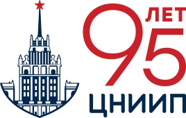 ФГБУ «ЦНИИП МИНСТРОЯ РОССИИ»